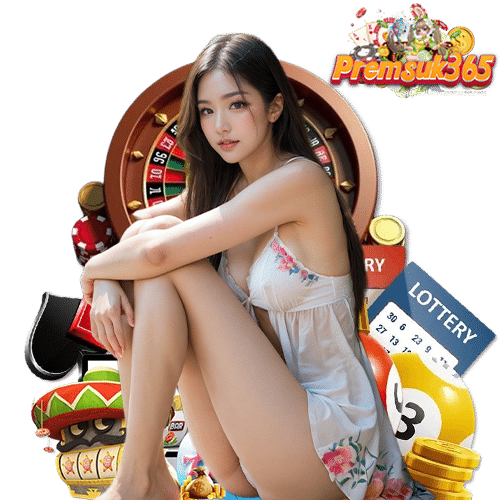 premsuk365 โปรโมชั่นมากมาย